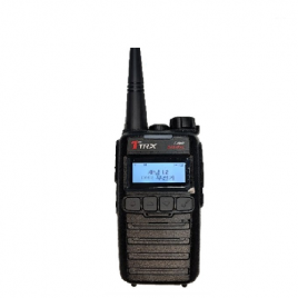 TA - 420 【  티알엑스 】 DMR, TRX TA420 _ 